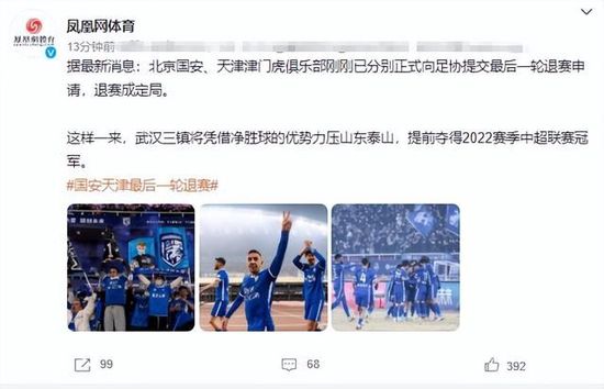 优酷版权团队当时便预判《战狼2》在2017年愈发高涨的爱国氛围助力之下，极有可能成为暑期爆款